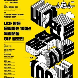 프로젝트 테스트