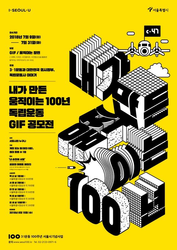 프로젝트 테스트
