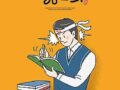 오픈채팅 모임 게시글 테스트111